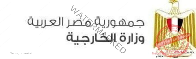 مصر تعرب عن خالص تعازيها إثر حادث تحطم طائرة مروحية لحفظ السلام في جمهورية الكونغو