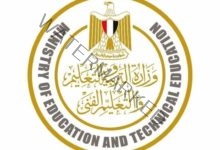 التعليم تعلن عن مد فترة التقديم بالمدارس المصرية اليابانية للعام الدراسي 2023/2022