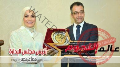 تكريم الفنانة منى عبد الغني في حفل شرفت مصر الموسم الثالث