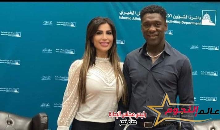 نجم الميلان كلارنس سيدورف يعلن إسلامه ويوجه رساله عبر إنستجرام 