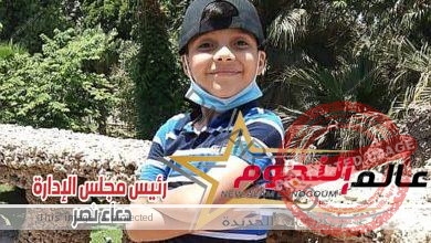 اللاعب الصغير "يوسف الفرماوي" لـ عالم النجوم: أتمنى مقابلة محمد صلاح