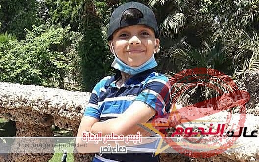 اللاعب الصغير "يوسف الفرماوي" لـ عالم النجوم: أتمنى مقابلة محمد صلاح