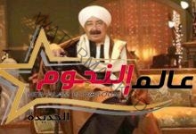 "صلاح السعدني" عمدة الدراما المصرية … أهم وأبرز محطات حياتة