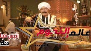 "صلاح السعدني" عمدة الدراما المصرية … أهم وأبرز محطات حياتة