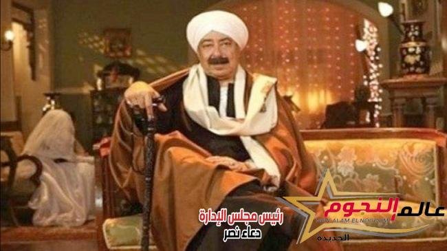 "صلاح السعدني" عمدة الدراما المصرية … أهم وأبرز محطات حياتة