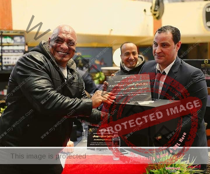 تكريم رئيس الأتحاد المصري لكمال الأجسام والمنتخب بـ الإسكندرية