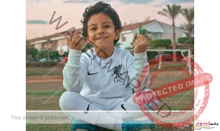 محمد رمضان يدعم على محمد أصغر لاعب كورة بنادي ليفربول