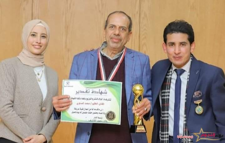 تكريم الصاوى والفار وعمر من دار الولاء للنشر والتوزيع فى حفل المبدعون بمكتبة مصر العامة
