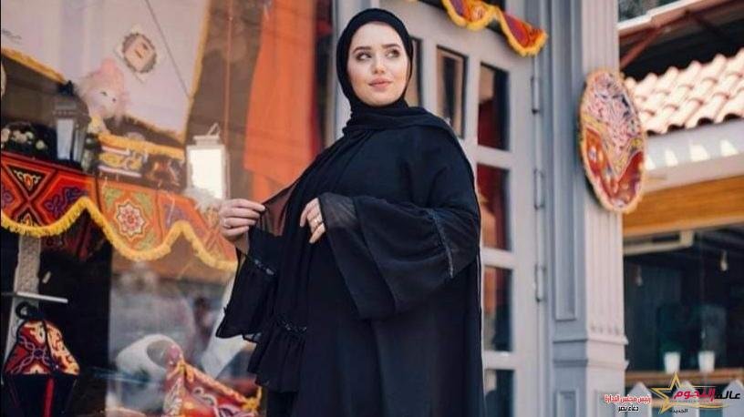 آية أورابيلا: العبايات أحدث صيحات الموضة لـ رمضان 2022