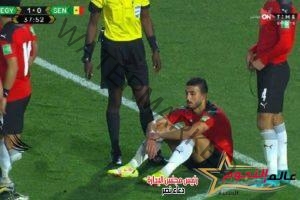 تبديل اضطراري لـ منتخب مصر.. إصابة محمد عبد المنعم