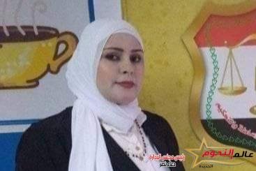 عالم النجوم تهنئ المستشارة " شيماء الرفاعي " بـ عيد ميلادها