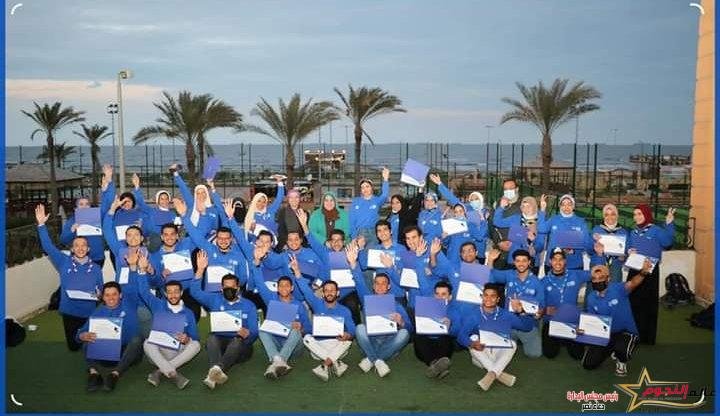  الشباب والرياضة تختتم فعاليات الملتقي الرابع للتوعية التثقيفية حول مستقبل العمل بالمدينة الشبابية بـ بورسعيد