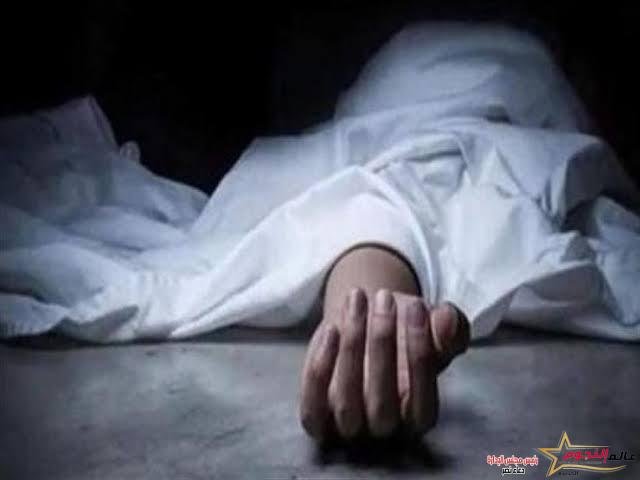 العثور على جثمان بالطريق الزراعي بـ بنها 1 العثور على جثمان بالطريق الزراعي بـ بنها
