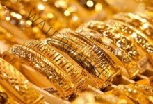 ارتفاع سعر الذهب في التعاملات المسائية و عيار 21  يسجل 1050 جنيهًا