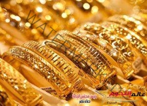 ارتفاع سعر الذهب في التعاملات المسائية و عيار 21  يسجل 1050 جنيهًا