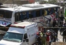 مقتل 19 شخصًا وإصابة آخرين في حادث غامض بـ المكسيك