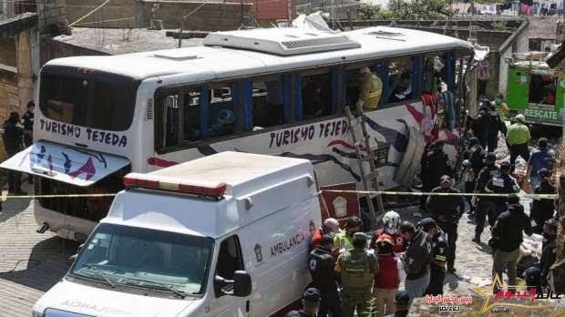 مقتل 19 شخصًا وإصابة آخرين في حادث غامض بـ المكسيك