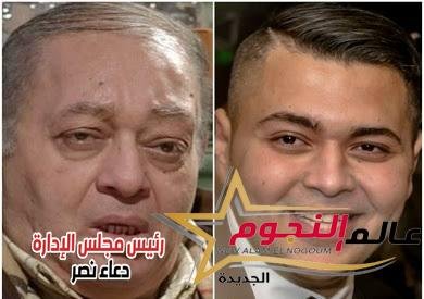 كريم سامي مغاوري يطلب الدعاء لوالده أثر عملية جراحية
