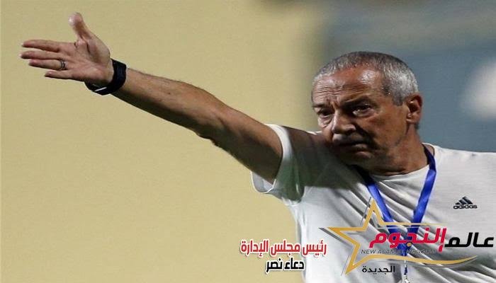 مرتضي منصور يعلن بتولى فيريرا مديرا فنيا للزمالك 