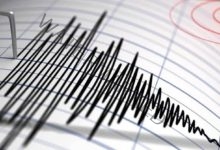 زلزال شدته سبع درجات هز منطقة تادين في كاليدونيا الجديدة