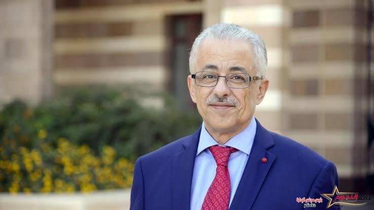 طارق شوقي: البوابة الإلكترونية لتسجيل الوظائف لا علاقة لها بمسابقة الـ30 ألف معلم