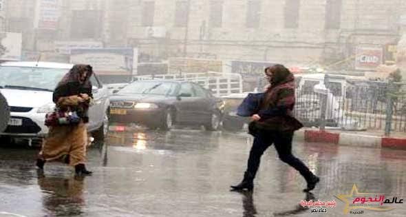 الأرصاد برودة شديدة وأتربة وأمطار غدًا الخميس 24/3/2022