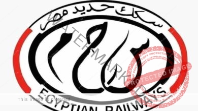 ايقاف حركة القطارات بين محطتي الجيزة/ أبو النمرس بخط القاهرة/ السد العالي لمدة ٦ايام