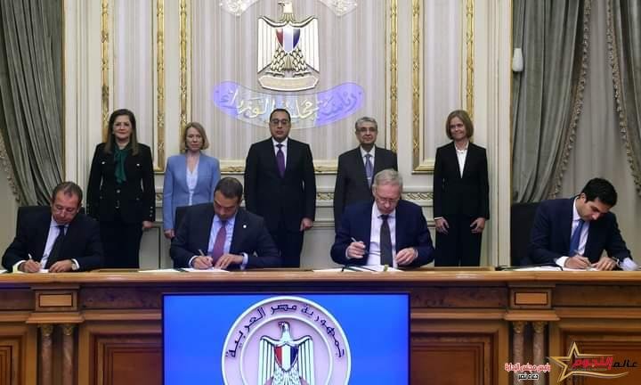بين "صندوق مصر السيادي" و"صندوق الاستثمار النرويجي" وشركة "سكاتك" النرويجية