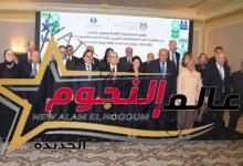 وزيرة البيئة تستعرض رؤى الحكومة المصرية في خلق مناخ داعم للتحول للاقتصاد الأخضر 