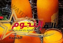 عصير البرتقال ... مقدم من الشيف : شيرين عبد الحي