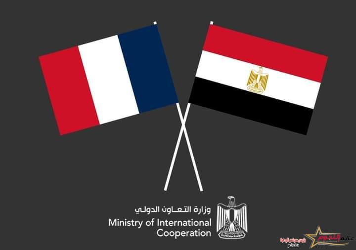 منحة بقيمة 300 ألف يورو لتعزيز جهود الدولة في مجال تمكين المرأة وتعزيز التنقل الآمن