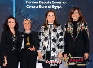 وزيرة الهجرة تشارك في فاعليات الدورة السابعة لقمة "مصر للأفضل" 
