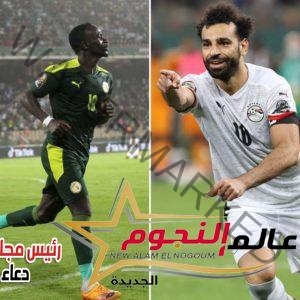 الفيفا يعلن مواعيد مباريات الحسم تصفيات تأهل لكأس العالم بقطر 