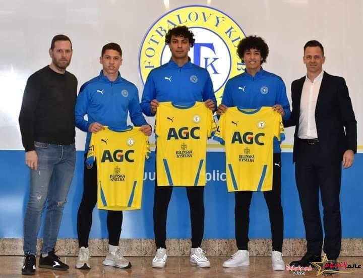 نادى تيبليسته التشيكي يعلن إعارة لاعبي الاهلي 