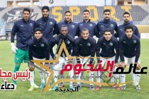 بيراميدز يتقدم بطلب للكاف لتنظيم نهائي كأس الكونفدرالية فى مصر