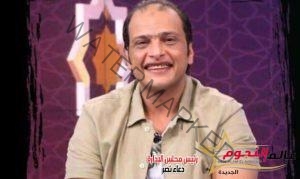 الفنان "وائل الفشني" يشارك في مسلسل "المداح" أسطورة الوادي 