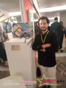 الفنان محمد داوود يشارك في معرض " عزيزي ثيو"
