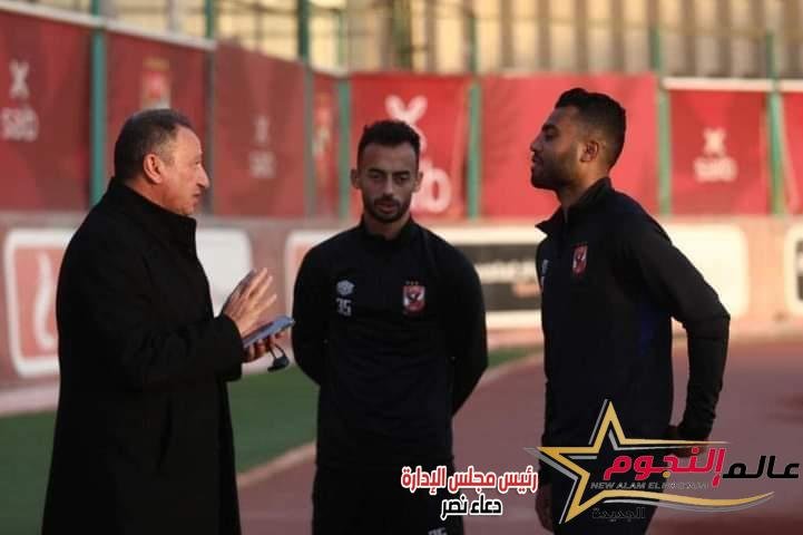 الخطيب يعقد إجتماعًا مع حسام حسن لـ دعمه وتحفيزه