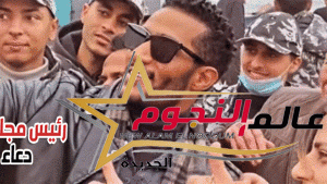 محمد رمضان يشارك جمهوره بـ فيديو جديد … ورسالة "أنا جمهوري واقف في ضهري"