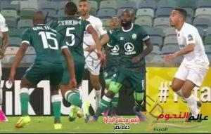 الرجاء يتأهل رسميًا لربع النهائي بفوز ثمين على أمازولو الجنوب أفريقي 