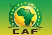 الكاف يعلن عن موعد قرعة دوري أبطال إفريقيا والكونفدرالية 