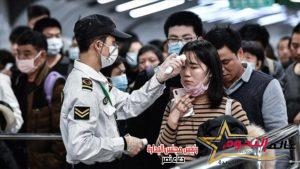 كوريا الجنوبية تسجل 347 ألفا و554 إصابة جديدة ب كورونا و237 وفاة خلال الـ 24 ساعة الماضية
