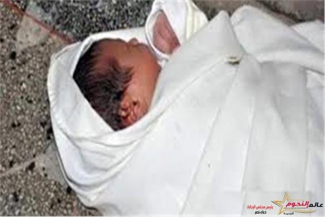 أمن الجيزة: تفريغ كاميرات المراقبة لكشف ملابسات العثور على جثة طفل بكرداسة