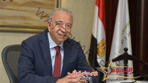 التحفظ على أموال رئيس سابق لأشهر بنوك مصر وزوجته