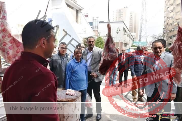 غراب يتفقد منفذ بيع اللحوم الطازجة بمدينة الزقازيق