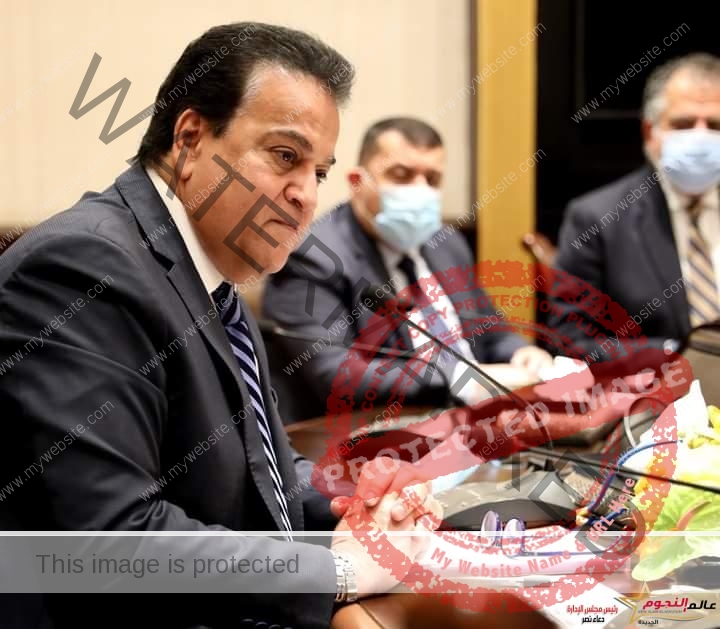 عبدالغفار يستقبل لجنة تابعة لمفوضية الاتحاد الأفريقي لتقييم استضافة مصر لمقر وكالة الدواء الأفريقية