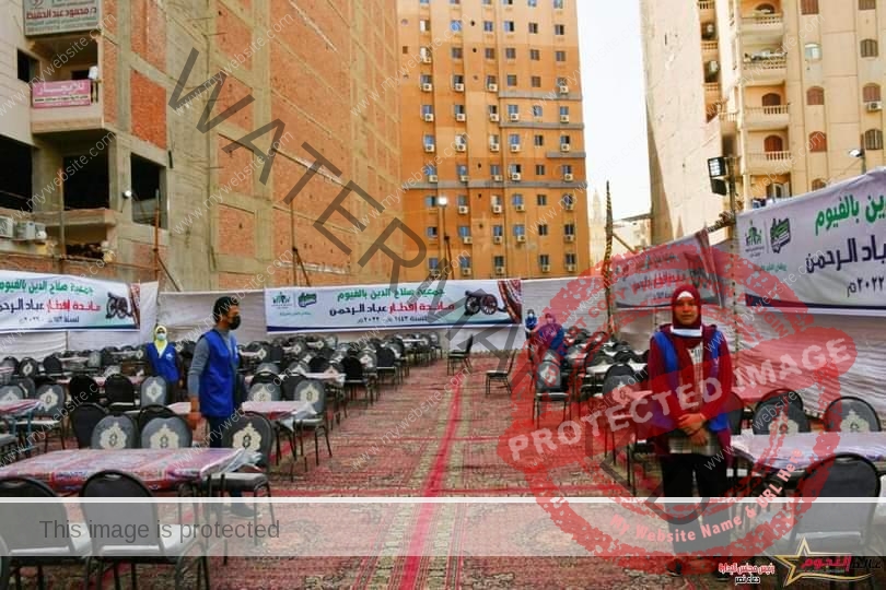 محافظ الفيوم يتفقد مائدة جمعية صلاح الدين لإفطار الصائمين ووحدة تجهيز الوجبات الغذائية