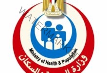 الصحة: فحص 23 مليونًا و906 آلاف سيدة بمبادرة رئيس الجمهورية لدعم صحة المرأة