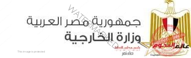 الخارجية المصرية تتابع عن كسب إنشاء مجلس قيادة رئاسي باليمن لأستكمال المرحلة الإنتقالية 