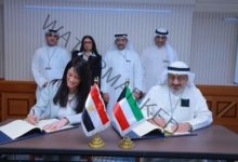 المشاط توقع مع الصندوق الكويتي للتنمية اتفاق منحة بقيمة 2.5 مليون دولار لإعداد دراسات جدوى مشروع إنشاء خط الربط السككي بين مصر والسودان